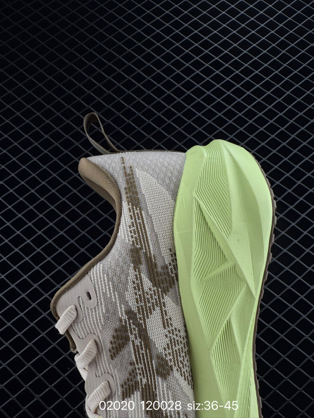 New Balance FuelCell MTTTREU1